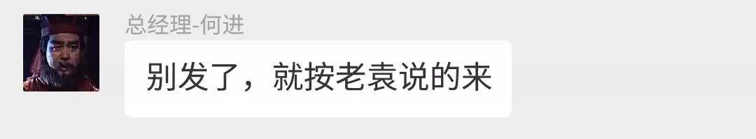 假如曹操是一名程序员,会发生什么?