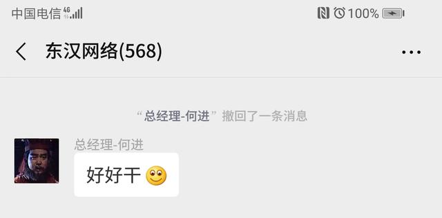 假如曹操是一名程序员,会发生什么?