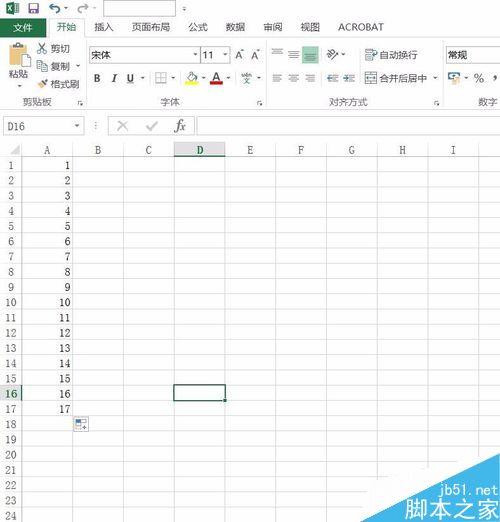 excel2016如何把纵向的数据变为横向