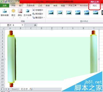 Excel怎么添加可以打印的背景图?一起看看吧