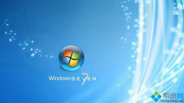可激活所有win7版本的序列号大全(通用)