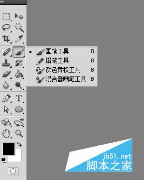 新手不可错过!photoshop入门教程