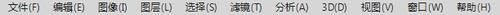 新手不可错过!photoshop入门教程