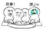 微信如何设置不加好友发送消息?