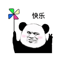 微信如何设置不加好友发送消息?