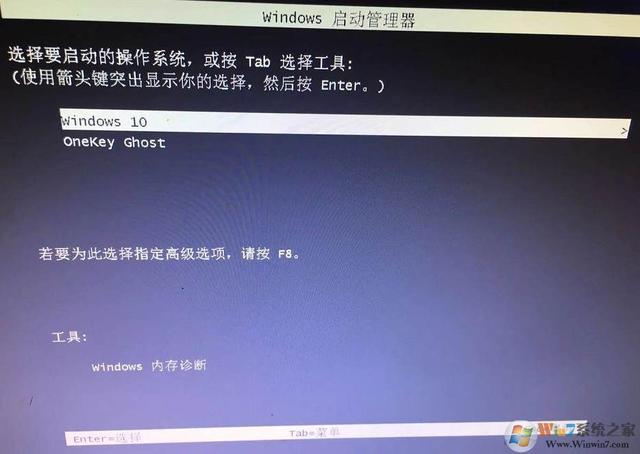 Win10硬盘重装okldr.mbr错误启动不了怎么办？