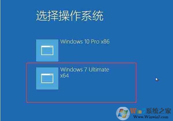 Win10怎么装双系统Win7？在原有Win10基础上安装Win7双系统教程