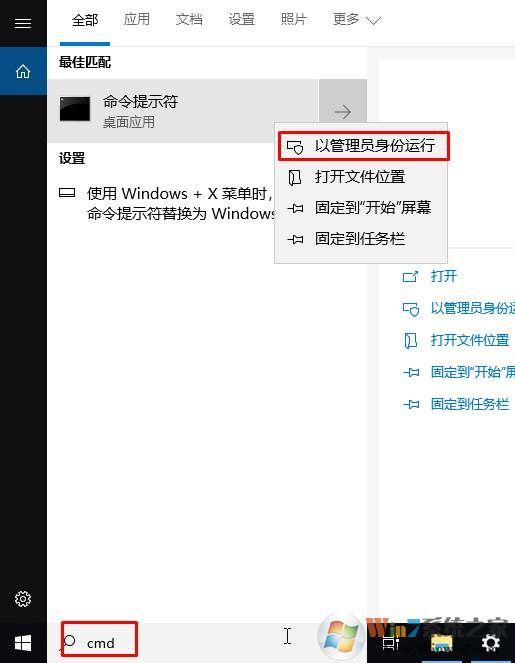 为什么加了内存之后C盘空间占用更多了?如何解决?