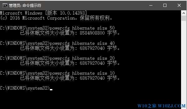 为什么加了内存之后C盘空间占用更多了?如何解决?