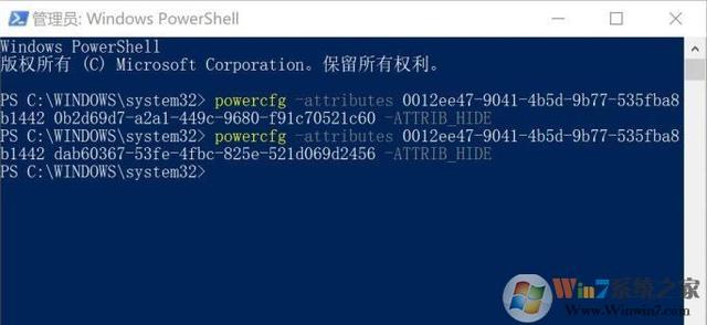 win10系统固态硬盘读写速度不够快怎么办?给固态提速的方法