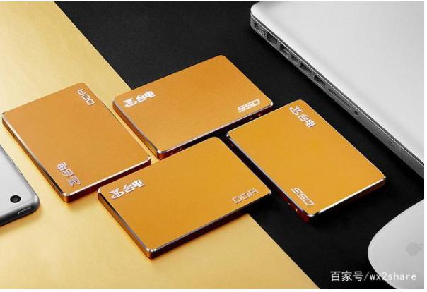 固态硬盘哪个牌子好?固态硬盘推荐了解