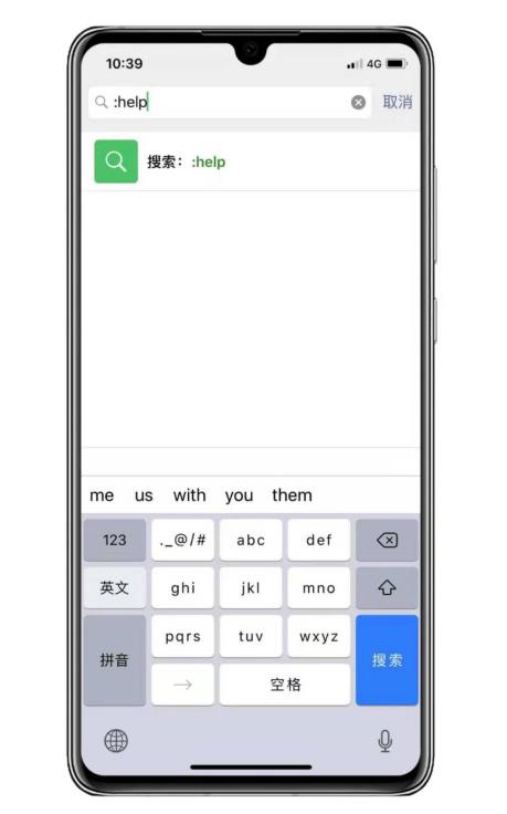 怎么恢复微信聊天记录?最佳的补救方法来了