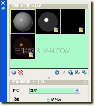 cad渲染背景设置应该注意什么?