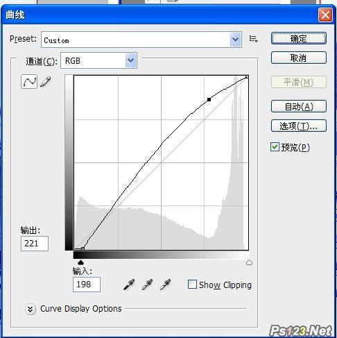用Photoshop给偏暗人像磨皮和提亮美白的后期教程