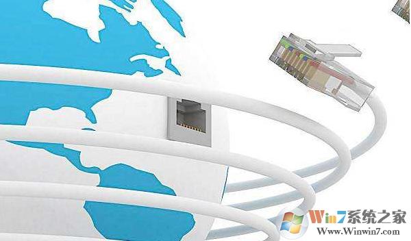 Win10网速慢怎么办?Win10网速慢一招提速技巧