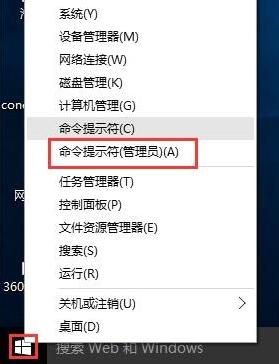 Win10网速慢怎么办?Win10网速慢一招提速技巧