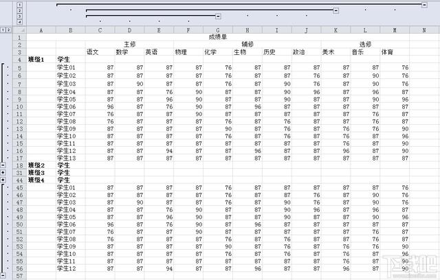 如何将Excel中列或行展开和缩放？你知道吗？