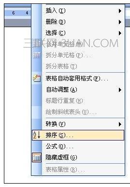word姓氏笔画排序方法