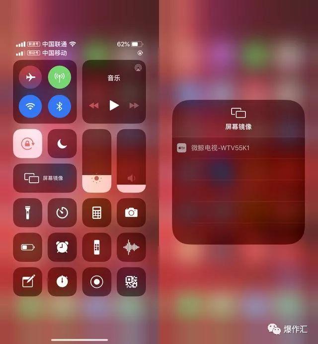 三种方法教你把手机投屏到电视上,这也太简单好用了吧?