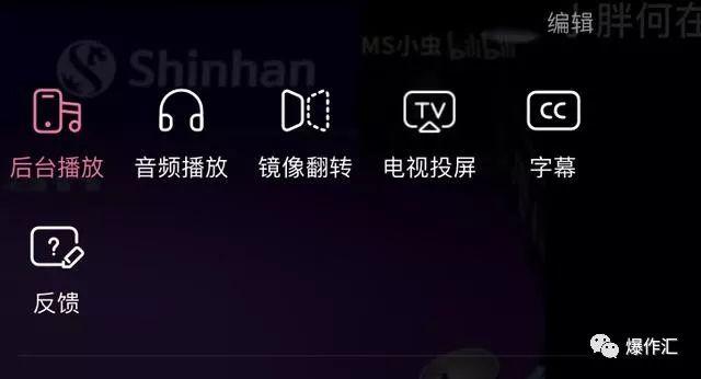 三种方法教你把手机投屏到电视上,这也太简单好用了吧?