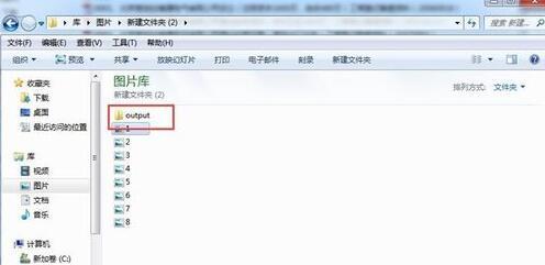 PS怎样批量秒速调整图片尺寸?