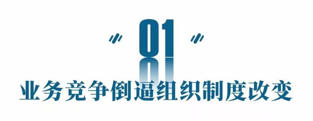 下一个10年阿里&腾讯谁会胜出?