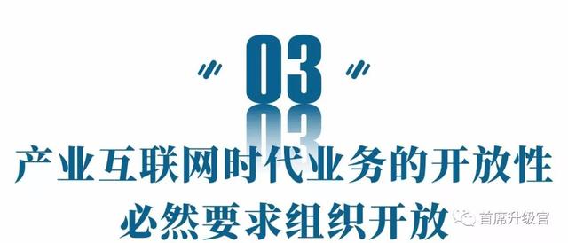 下一个10年阿里&腾讯谁会胜出?