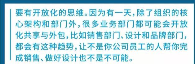 下一个10年阿里&腾讯谁会胜出?