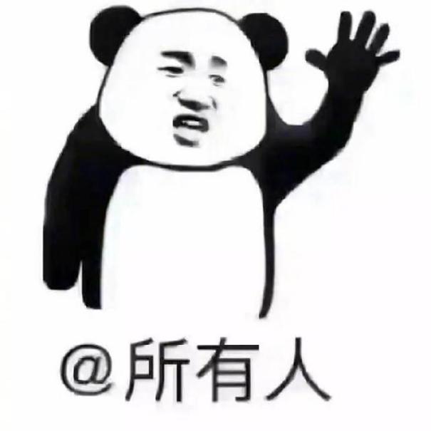 支付宝账户安全险不要钱免费领,最高保500万?背后有神秘保镖