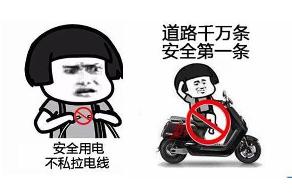 支付宝账户安全险不要钱免费领,最高保500万?背后有神秘保镖