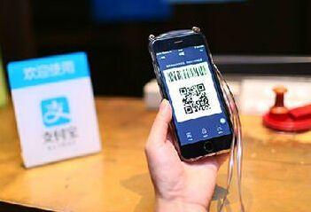 支付宝快捷支付和银行卡快捷支付的区别是什么?