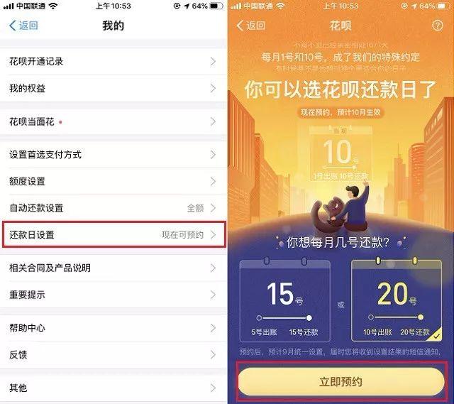 9个支付宝使用技巧,看完受益匪浅