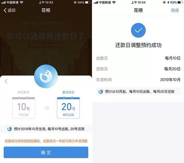 9个支付宝使用技巧,看完受益匪浅