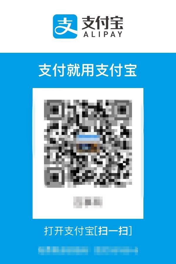 支付宝怎么开通花呗收款?支付宝开通花呗收钱图文教程