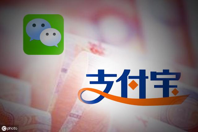支付宝信用卡还款要收费了,三招教你怎样还款最省钱
