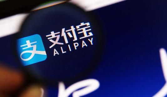 支付宝信用卡还款攻略:这样操作仍可以免手续费!